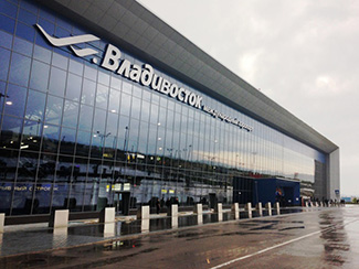 ウラジオストク国際空港のターミナル建物