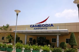 カンボジア国際空港