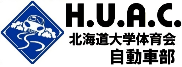 北海道大学体育会自動車部のロゴ