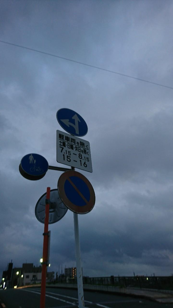 道路標識 標示の役割と意味 廃車ドットコム