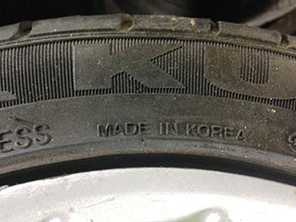 MADE IN KOREA  韓国製、安いんです