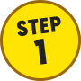 ステップ1